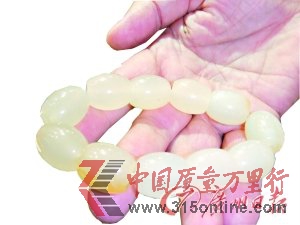 鱦 ٱʯƴάȨ
