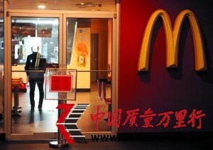 ʳҩԼ̸:ȫԲ鲢Ǹ