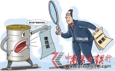 漫画图