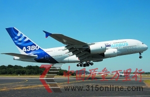 A380去年10月交付南航,成为中国第一架A380。 A380去年10月交付南航,成为中国第一架A380。