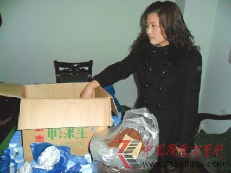 疑犯指认制假现场。
