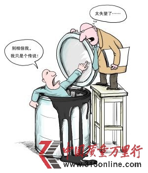 立邦多乐士齐曝质量丑闻半壁天下属于洋品牌