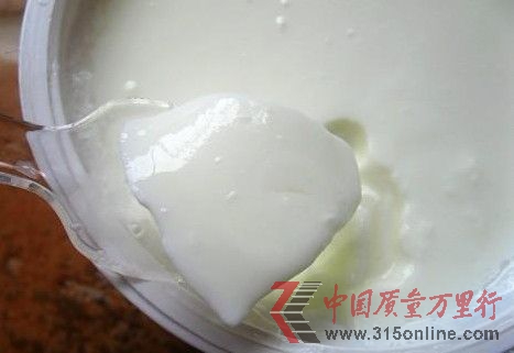 老酸奶(资料图)