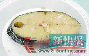 ■油鱼 ■油鱼