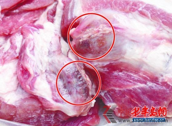 图为唐女士买到的猪肉。