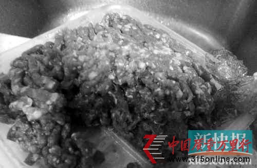 ■中间部分肉色偏暗,明显有别于外部颜色。