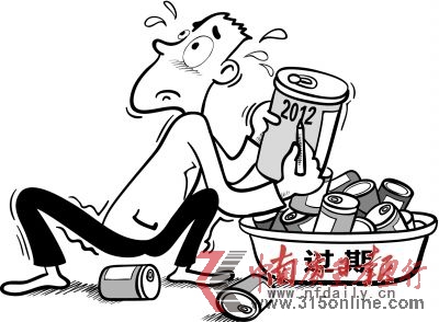 资料图。