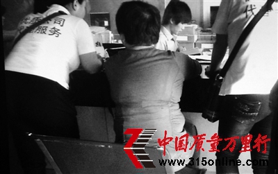 报废车“剁段”销售 焊接拼装车过户