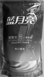 资料图片 资料图片