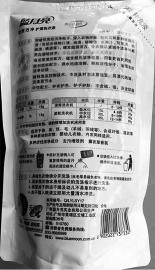 资料图片 资料图片