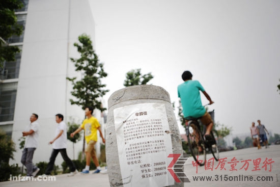 由于替考事件屡发,河南省数所高校都加强了大学生在高考期间的管理。诸多措施难以落实。 (南方周末记者 张涛/图) 由于替考事件屡发,河南省数所高校都加强了大学生在高考期间的管理。诸多措施难以落实。 (南方周末记者 张涛/图)