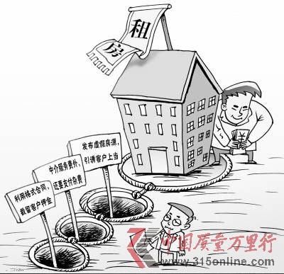 漫画:金艳