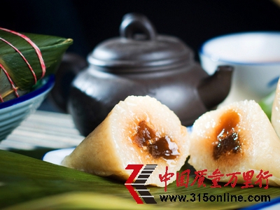 端午临近,粽子热销 端午临近,粽子热销