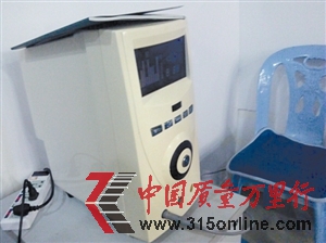 多功能保健仪售价万元,据说没病也可保健。 多功能保健仪售价万元,据说没病也可保健。