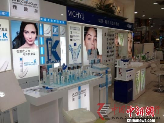 依云雅漾高价化妆水被指