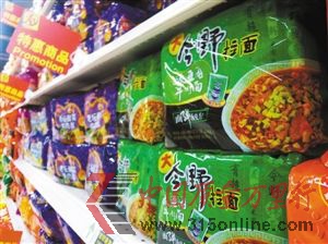 深圳晚报配图。