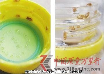 资料图片。 资料图片。