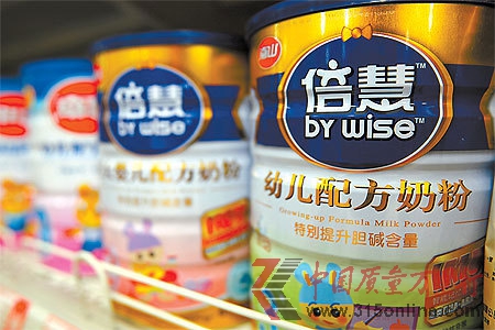 南山奶粉被曝含强致癌物 南山奶粉被曝含强致癌物
