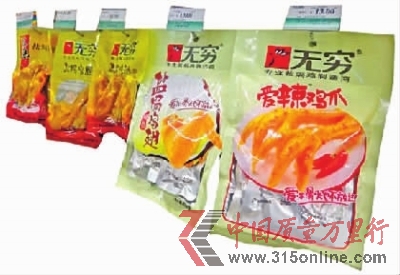 报道称颜色好看熟食可能添加红曲黄