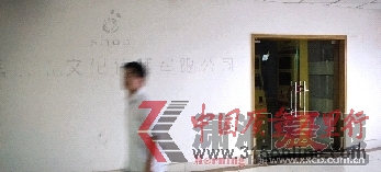 点优关门数万张会员卡面临作废