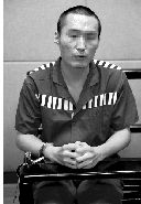 犯罪嫌疑人陈好。 犯罪嫌疑人陈好。