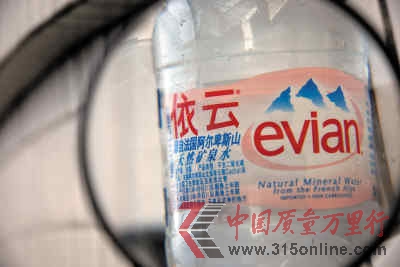 依云的法国身份让其身价居高不下。资料图。