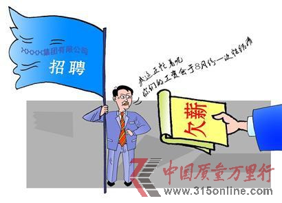 本报实习生 邱美琴 记者 胡磊 本报实习生 邱美琴 记者 胡磊