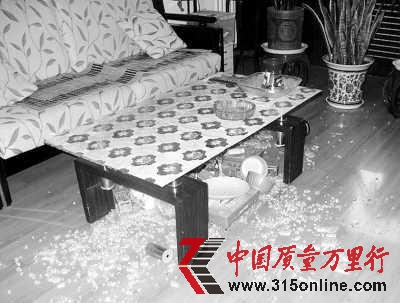 輸ײ㲣Ա