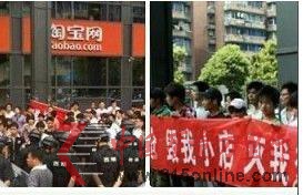 电商丑闻与暴动:京东改评价淘宝小二改差评