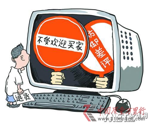 电商丑闻与暴动:京东改评价淘宝小二改差评