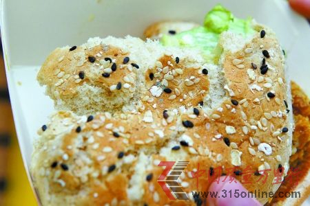 资料图片 资料图片