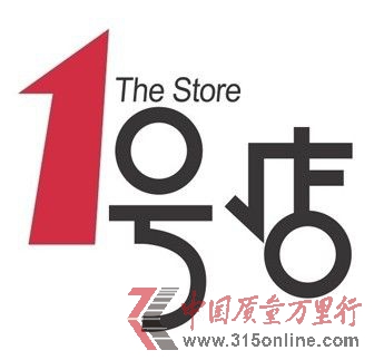 资料图片 资料图片
