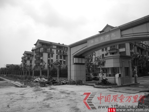 1、周边生活配套落后,完善还需要一段时间 1、周边生活配套落后,完善还需要一段时间