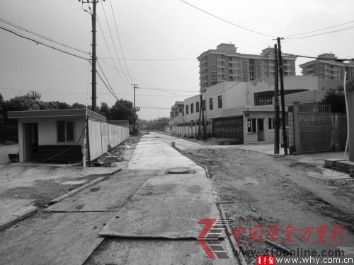 3、通往小区道路泥泞,环境有待整改 3、通往小区道路泥泞,环境有待整改