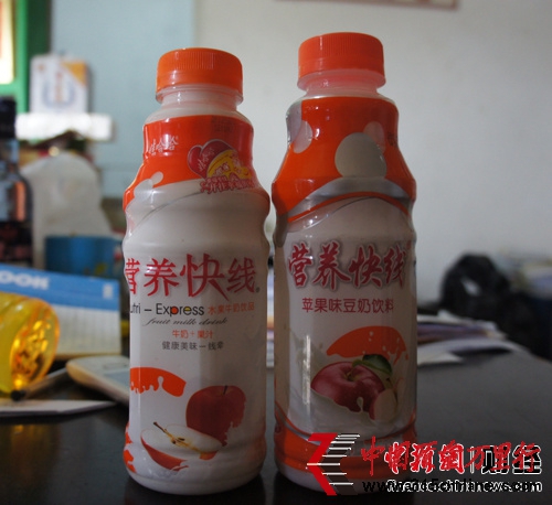 营养快线与“营养怏线”产品对比。中新网 秦辰摄 营养快线与“营养怏线”产品对比。中新网 秦辰摄