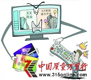 ӻв治