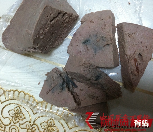 发黑的华清猪肝 发黑的华清猪肝
