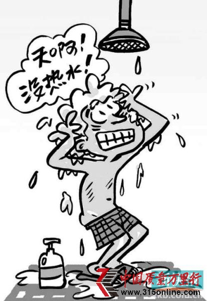 资料图