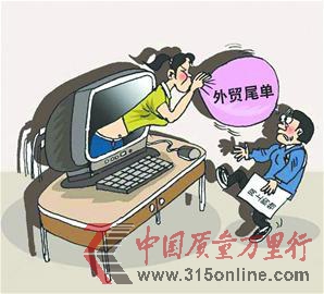 □本报记者 张 硕 通讯员 王 冰 杜陶羽 □本报记者 张 硕 通讯员 王 冰 杜陶羽