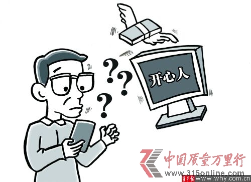 余儒文 绘 余儒文 绘