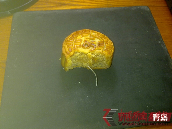 85度c月饼吃出线头 85度c月饼吃出线头