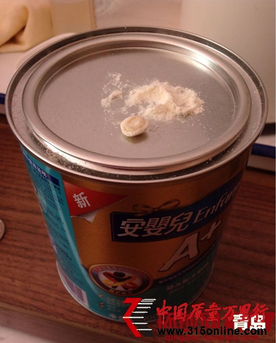 美赞臣奶粉喝出异物 美赞臣奶粉喝出异物