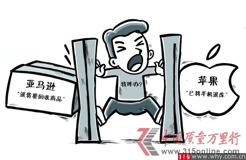 余儒文 绘 余儒文 绘