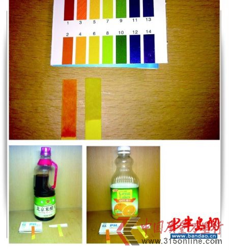 1.测过橙汁的专业PH 试纸(左)和附赠的试纸(右) 2.测过米醋后的结果 3.测过橙汁后的结果