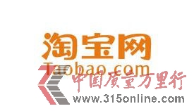 资料图片