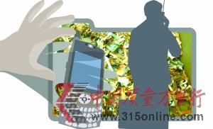 有毒废旧手机遭遇回收难国内尚无专业处理机构