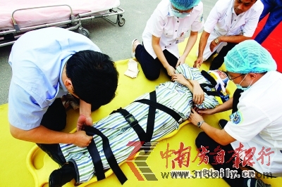 深圳应急救护培训费每人320元是物价局定价10倍