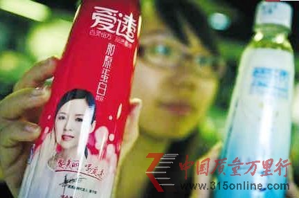 贵州百灵出品的美容饮料“爱透” 来源:资料图。