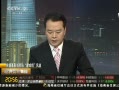 粟海集团坚称鸡肉合格