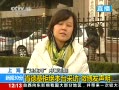 央视:肯德基拒绝采访